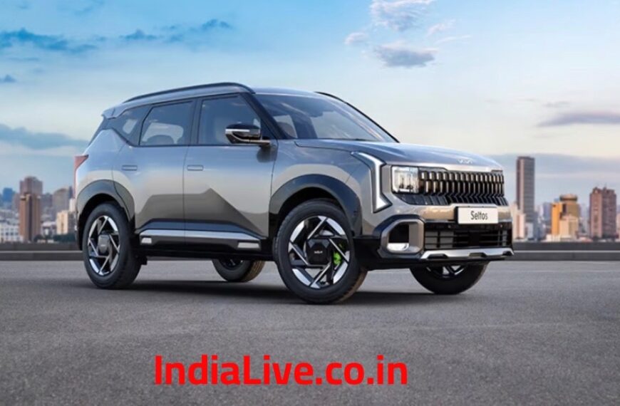New Kia Seltos 2026 Lauched in India